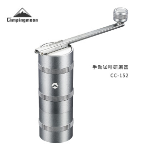 Coleman CC-152 hand coffee grinder outdoor camping hand coffee grinder stainless steel grinding core