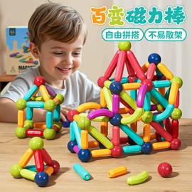 积木类;泡泡玩具;遥控车