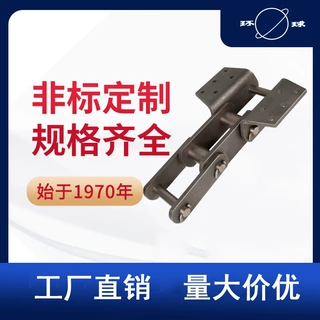 斗式提升机用链条水泥链条工程特种链条环球链条厂直供可非标定制