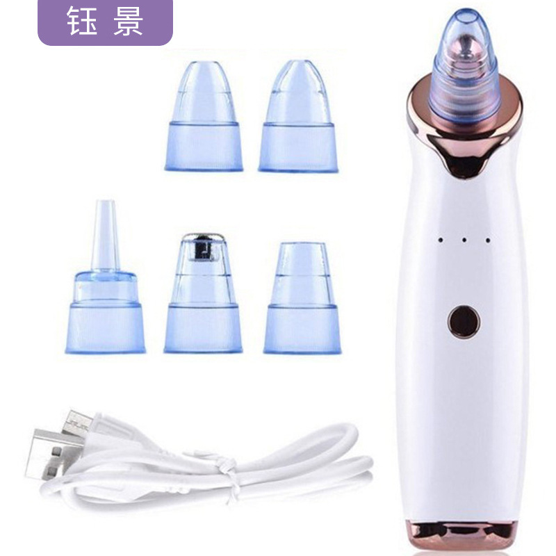 国境を越えた売れ筋のクレンジング器具、家庭用美顔器、小さな泡毛穴クリーナー、ポータブル電動黒ずみ器具|undefined