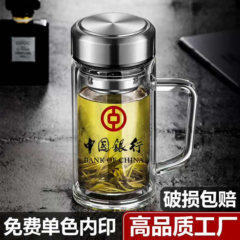 双层玻璃杯带把手家用带把玻璃杯带盖泡茶杯批发水杯玻璃杯子批发