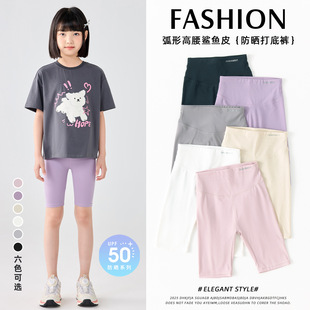 ��ͯ������~ѝ�ļ����ͯ�����׶�ѝ�д�ͯ�����٤�ű���ѝ