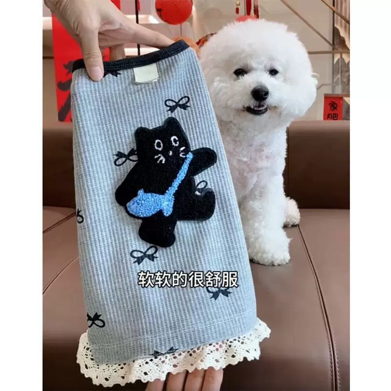 Одежда для собак Новые вафли весна и лето милые спины с тяговыми пряжками