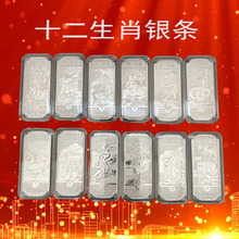 12��Ф�o���y�lʮ����Ф�o������Ф�����w������ٕ��N���С�YƷ