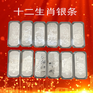 12��Ф�o���y�lʮ����Ф�o������Ф�����w������ٕ��N���С�YƷ