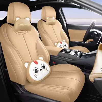 cover and all-season seat cushion, Modelə uyğun (Original) oturacaq örtükləri - amber-brown-cartoon-version-note-the-model-year-front-row-fully-covered-rear-row-partially-covered