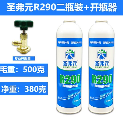 St. Francis R290 Refrigerant: Antifriz - two-bottles-of-high-purity-r290-professional-bottle-opener-sealing