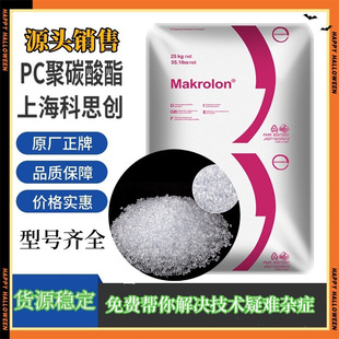 PC�Ϻ���˼��2405�ݶ�3113ԭ��FR6005�w��2858 8035Դ�^�N��