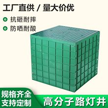 һ��ʽ���߾��ֿ׾�����ͨ��ǿ���Ʒ�ֿ׾�����Ԥ������·�ƾ�