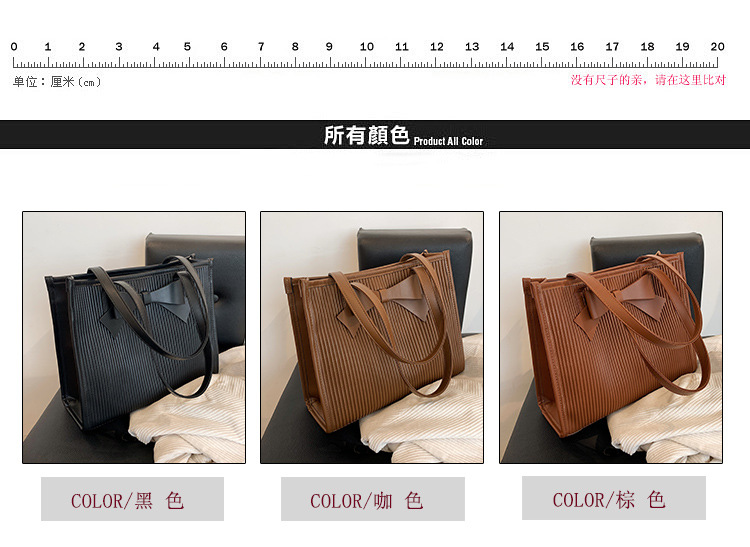 Retro Large-capacity Bow Shoulder Tote Bag Wholesale Nihaojewelry display picture 5