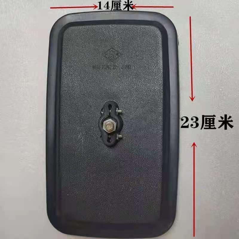 Reflective mirror for forklifts, Hangcha, Liugong, Lonking, Heli forklifts, universal rearview mirror, reversing mirror