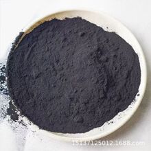 �像Uˮ̎����ĩ����̿�U�������ߵ�ֵ����̿ʳƷÓɫ�۠����̿