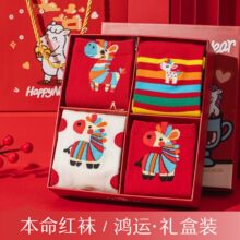 �H��춮aƷչʾ����-4�p �R��Y���b�t�m��Ů2026�ﶬ����W�t��