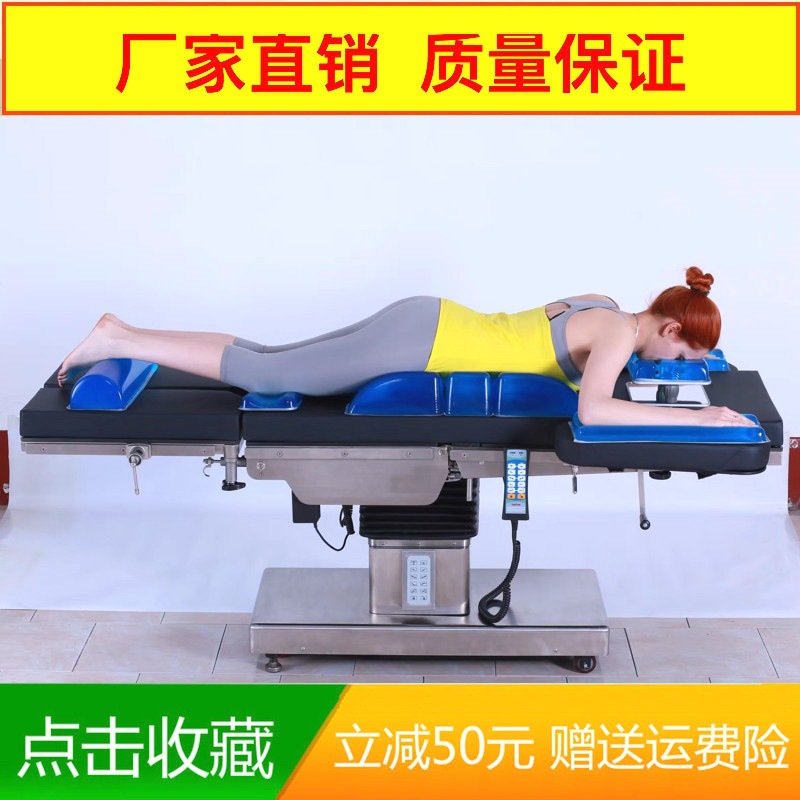 医院硅胶体位垫俯卧位手术体位垫俯卧位手术凝胶体位垫套装体位垫