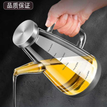 大酱油厨房油罐容器装不锈钢油醋家用油瓶玻璃油壶不挂