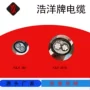 国标架空yjlv充电桩电缆线