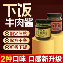����ţ���u������u���ʳƷ�{ζ��պ���u��С��ʳɢ�b�l���l