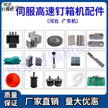 نpŷư弈CŰԄӴᔙCӱV|̫