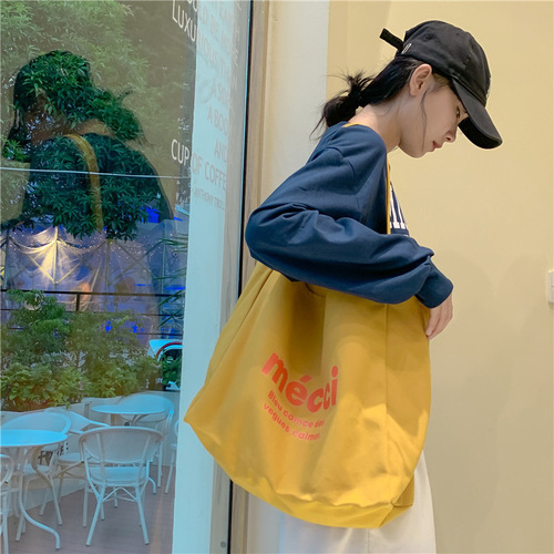 Japanese literary canvas bag, simple commuting large capacity shoulder bag, female Korean version tote bag, environmentally friendly canvas bag for class