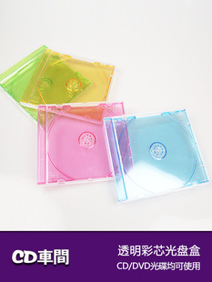 �հ��ɫcd��͸����P�пɷŌ�݋��퓼�dvd���Ƭ�ռ{��