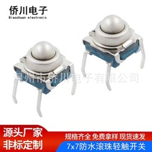 ˮp|_P7x7ٝL鰴oʽ_ֱ΢ӰI_P