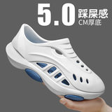 8006 trắng xanh