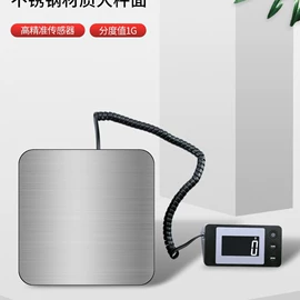 电子秤;酒精检测仪;珠宝秤