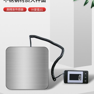 �߾��ȷ��w��2g��ӳ����l���f�Q����̨��50kg���w�]����
