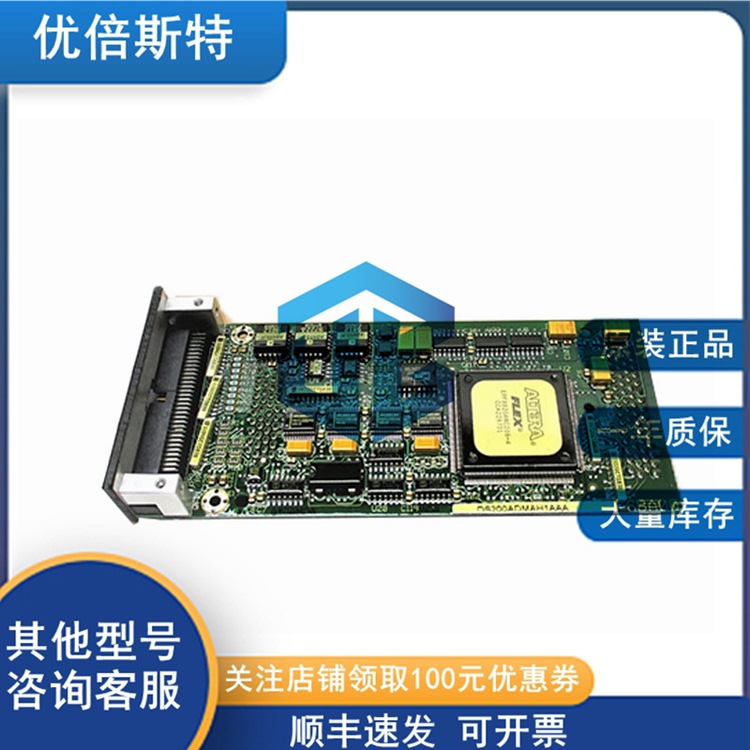 DS200DSPCH1ADA(DS200ADMAH1AAB) GE 通用电气 板卡 电路板