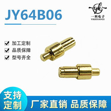 �S���B����pogopin�yԇ̽� �֙C�����쾀���S�~僽������