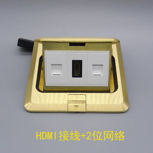 Pop-up copper dual network HDMI HD welding-free wiring ground socket RJ45 computer network copper ground socket