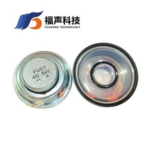 ýwˮ42MM  4W5W C GPS ZP FUET