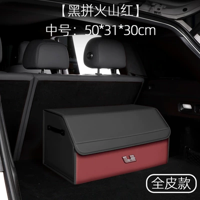 Car Trunk Storage – Car table board - full-leather-model-black-and-volcanic-red-medium-size-503130cm-ideal-standard