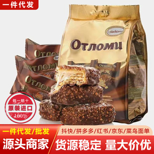 �������ƊW�ؽ�������260g���_˹�M���ɿ����A���ǹ���ʳϲ�Ǵ��l
