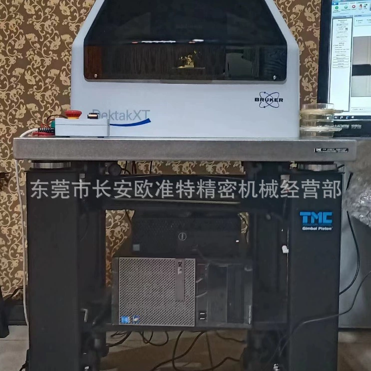 9 Обслуживание и спасение аппаратуры ДектакСТ шага ручья Ченг Синь ВЭЭКО (аппаратуры контура зонда)