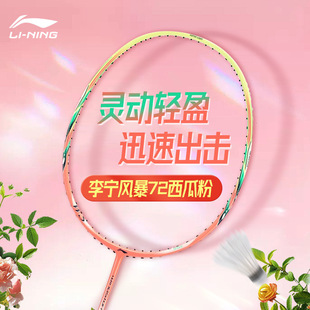 ���ë���� Ů���� �L��ws72 ̼�w�S���ֵ���I�������M�A����