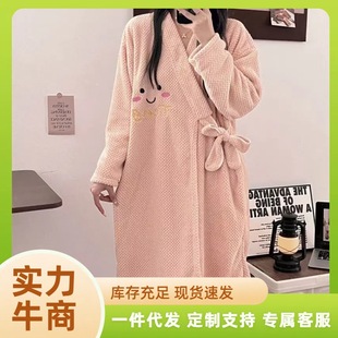 Bath Skirt All-In-One, Quick-Drying, Wearable and Wrapable as a Bath Towel, High-End, Thickened, Super Absorbent, Tie-Up Bathrobe, Thickened for Winter