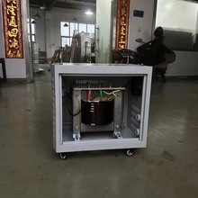 DG-5KVA单相隔离变压器隔离变压器电压1比1变频静音安全高效