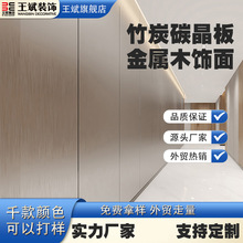 ����������ȼ̼���匍�İ堝���Ľ������zľ�����ľ�w�S��̿��