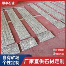 �����Ҙ��ݵ�����Ȼ����ʯ���l�ӹ��h��̨�����^�T���e��ʯ�ďS��