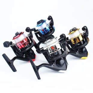 Second-Generation Dense Line Spinning Reel Micro Reel Shallow Cup Fishing Reel Carbon Fiber Fishing Reel