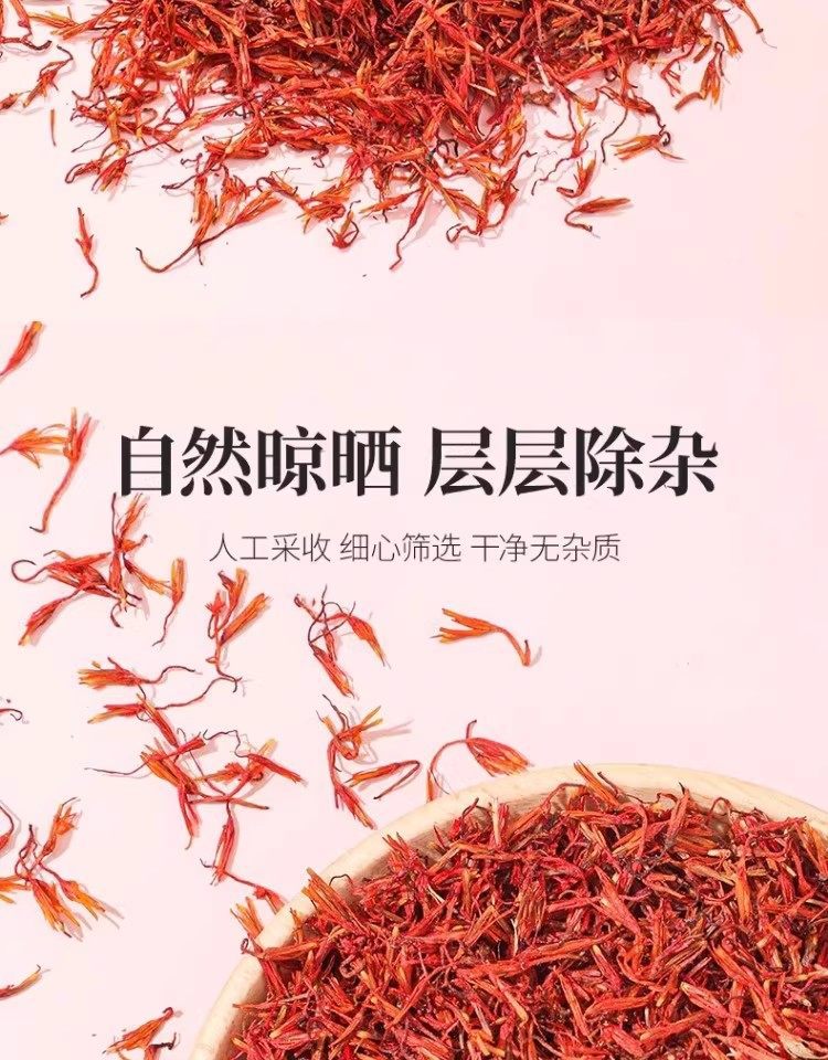 Safflower Hong Hua 500g Dried Chinese Herbal Flower for Tea and Foot Soak key features