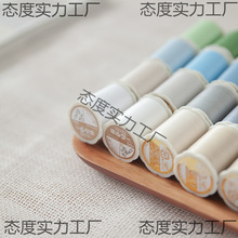 �ձ�FUJIX��ʿ��40ɫС÷���ֿp��  50���p�x�������ֹ�ƴ�Ӳ�