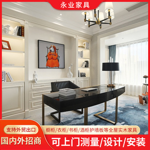 Custom-Made Wardrobe and Cabinet Doors for Whole House from Foreign Trade Manufacturers, with Flat Doors, Painted Solid Wood, and Unpainted Board Cabinets with Original Wood Door Panels