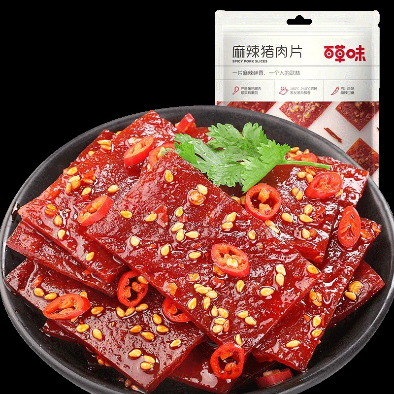 Baicao hương vị thịt lợn cay lát 100g kích thước hộp 70 ức thịt lợn khô lát thịt lợn internet đồ ăn nhẹ nổi tiếng bán buôn