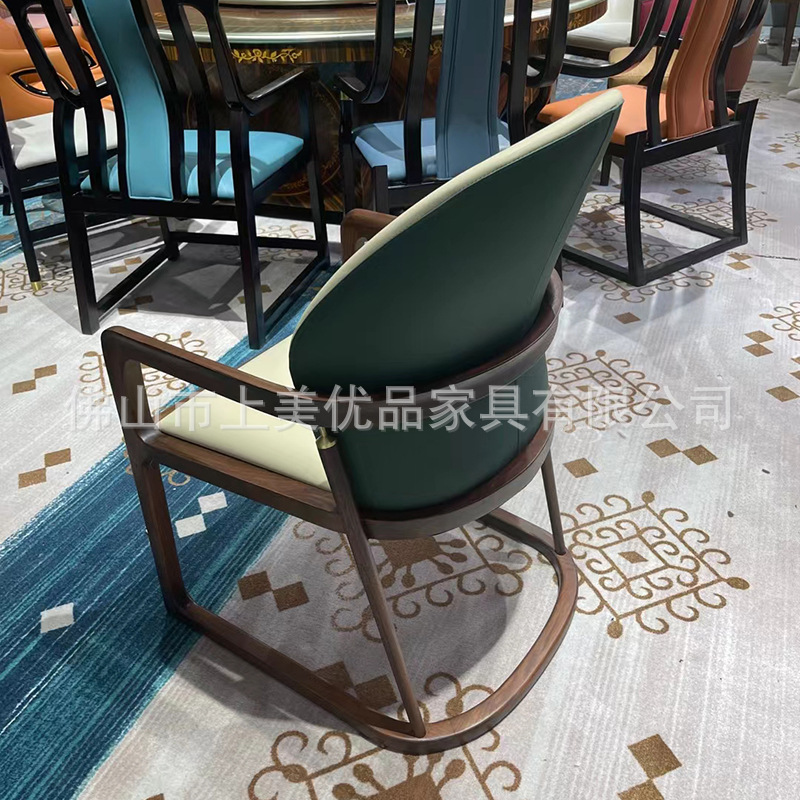 新中式扶手椅 设计师商用白蜡木酒店别墅会所包厢休闲实木扶手椅-阿里巴巴