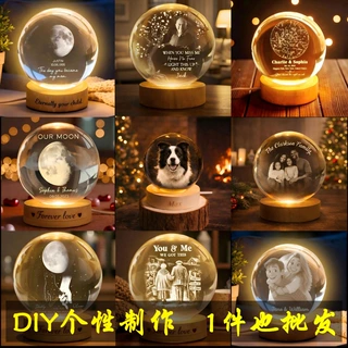 跨境个性DIY创意内雕水晶球小夜灯摆件实木LED灯底座可代发贴标签