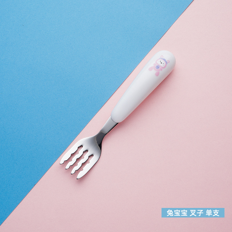 버니 포크 (싱글)