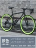 Flagship version-24 speed 40 dollars black fluorescent yellow