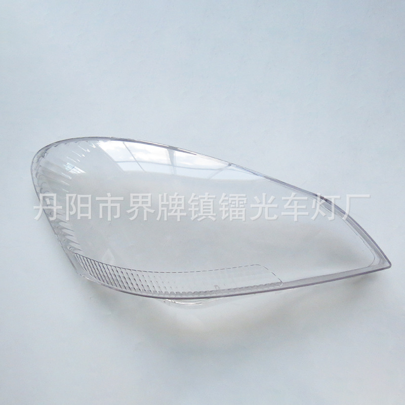 Suitable for Toyota Avensis Headlight Cover 01-02 Model Avensis Front Headlight Transparent Light Housing Light Cover
